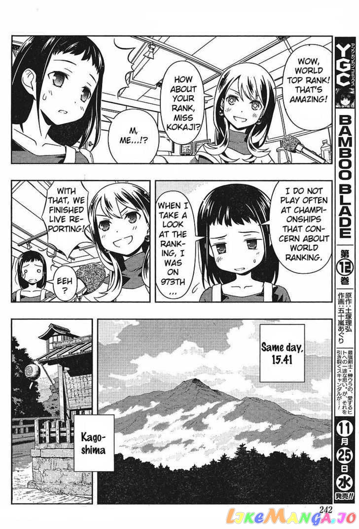 Saki - Manga chapter 56 - page 9