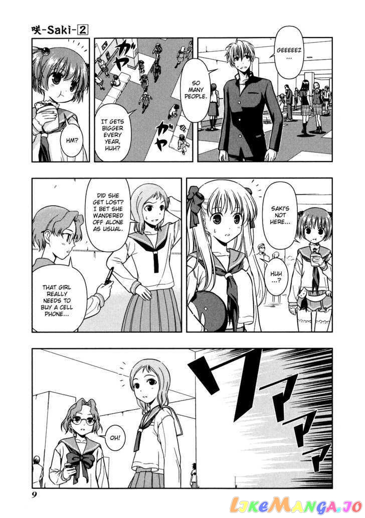 Saki - Manga chapter 10 - page 11