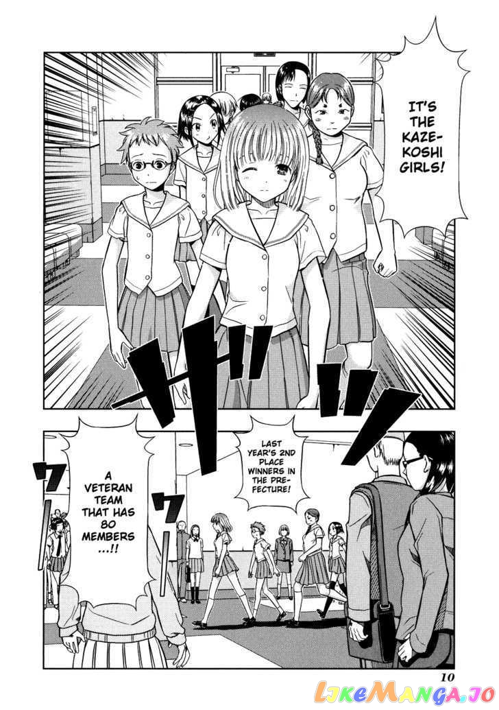 Saki - Manga chapter 10 - page 12