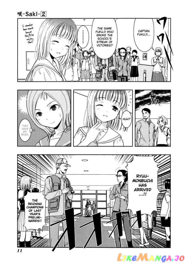 Saki - Manga chapter 10 - page 13