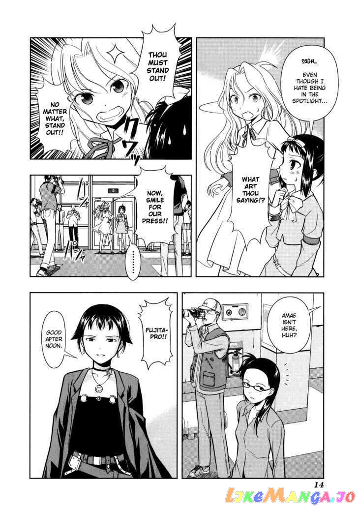 Saki - Manga chapter 10 - page 16