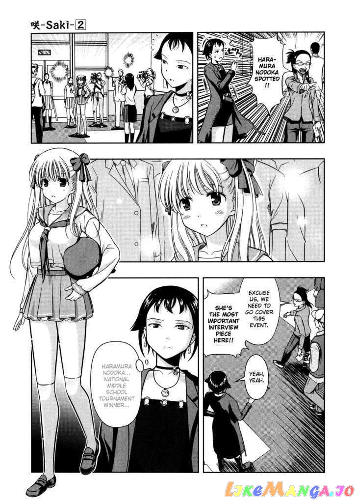 Saki - Manga chapter 10 - page 19