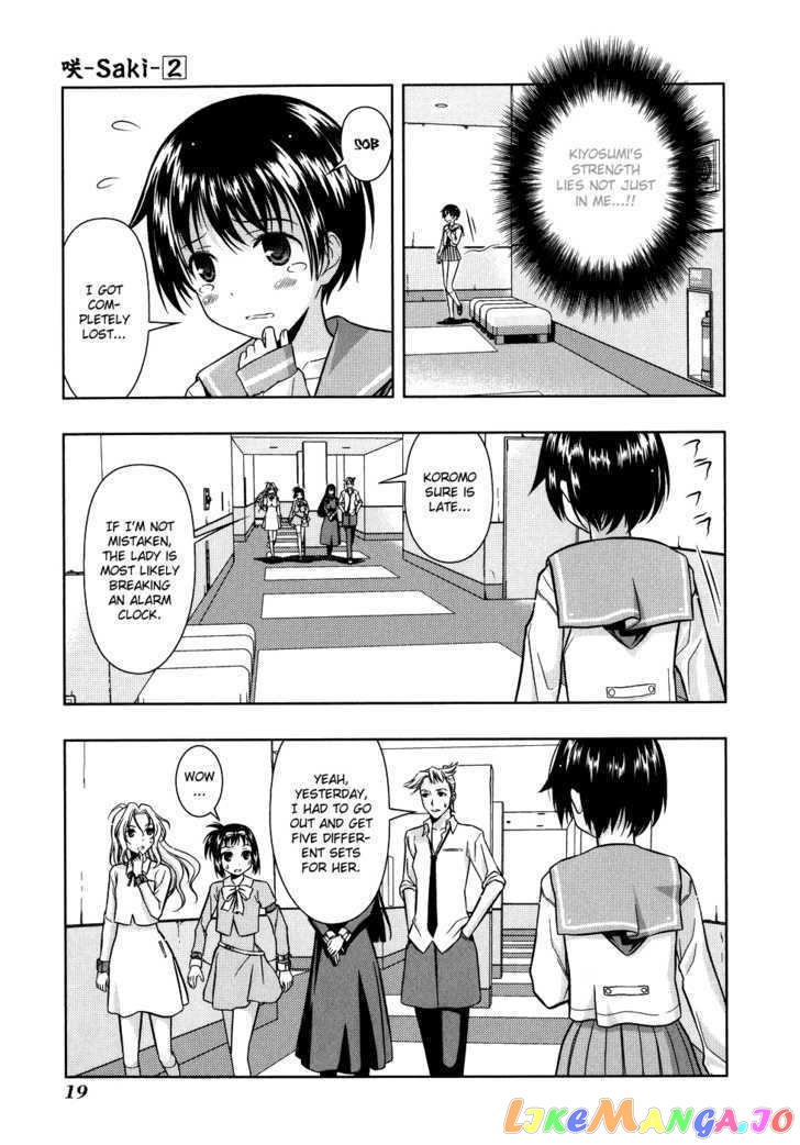 Saki - Manga chapter 10 - page 21