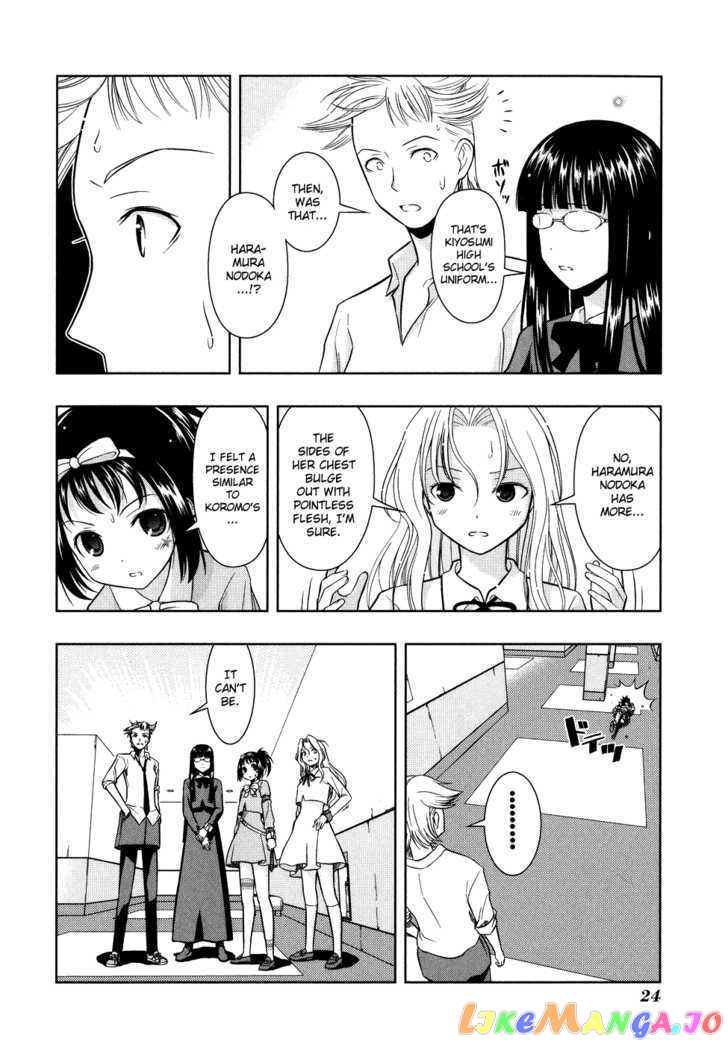 Saki - Manga chapter 10 - page 24