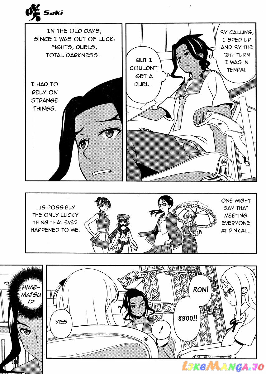 Saki - Manga chapter 136 - page 11