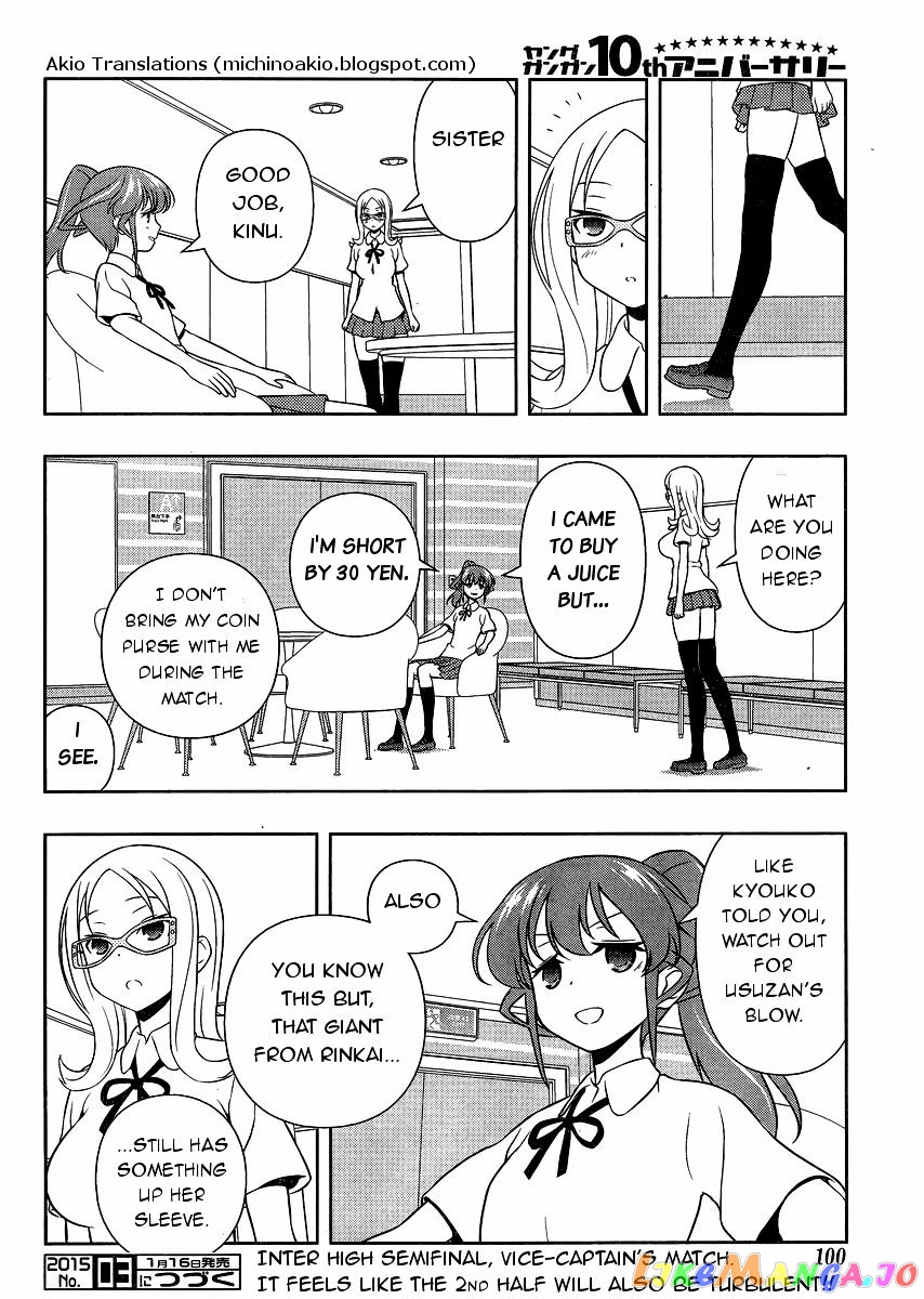 Saki - Manga chapter 136 - page 16