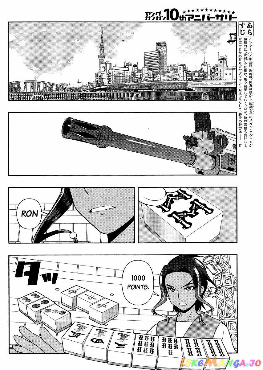 Saki - Manga chapter 136 - page 2