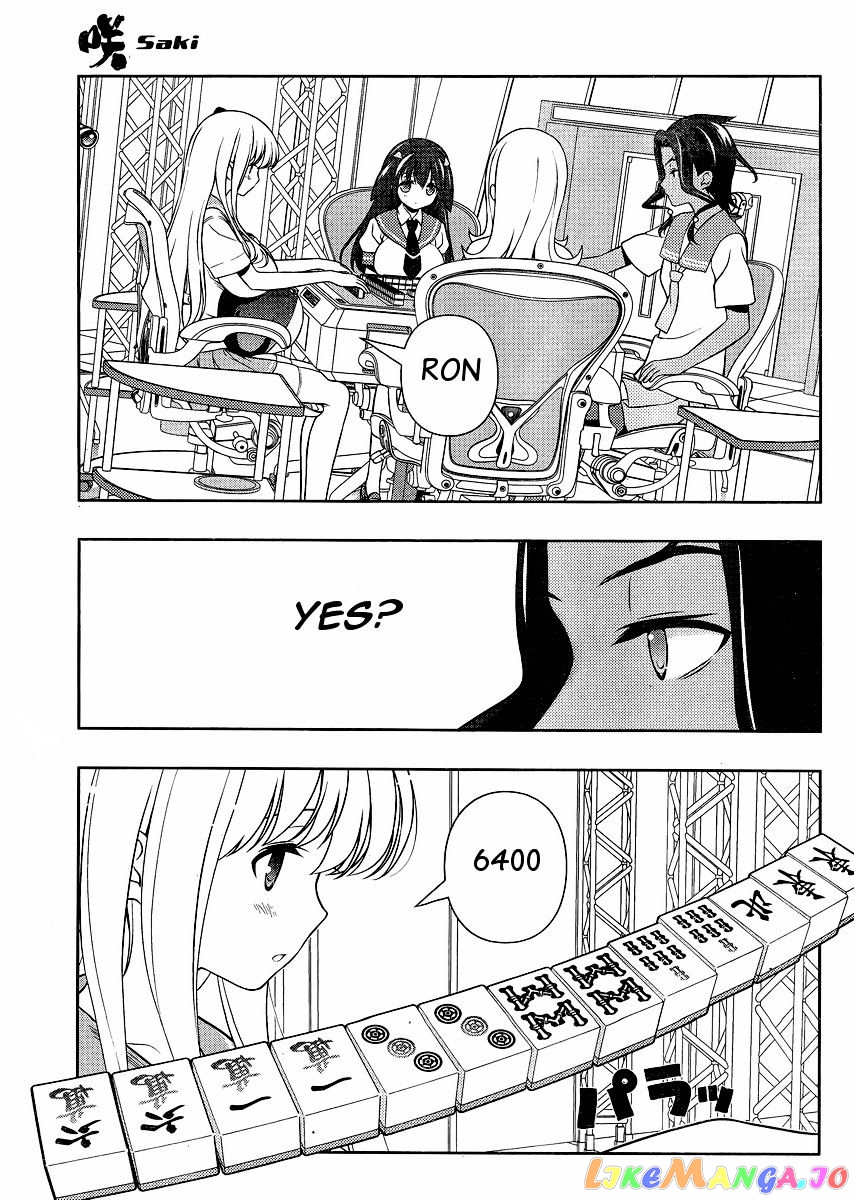 Saki - Manga chapter 136 - page 5