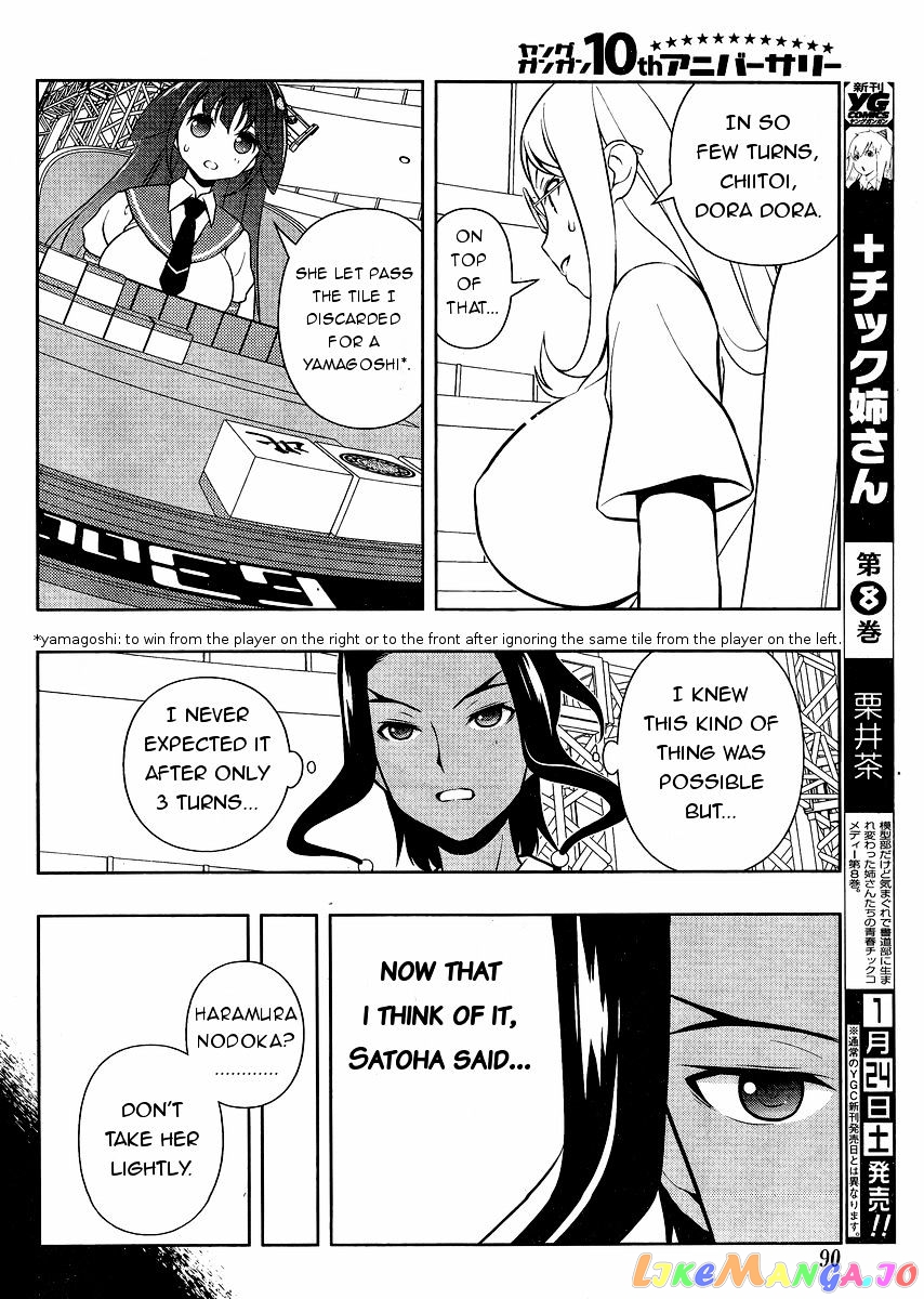 Saki - Manga chapter 136 - page 6