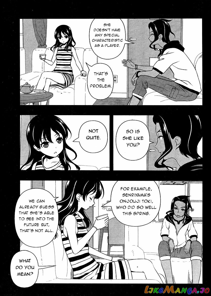 Saki - Manga chapter 136 - page 7