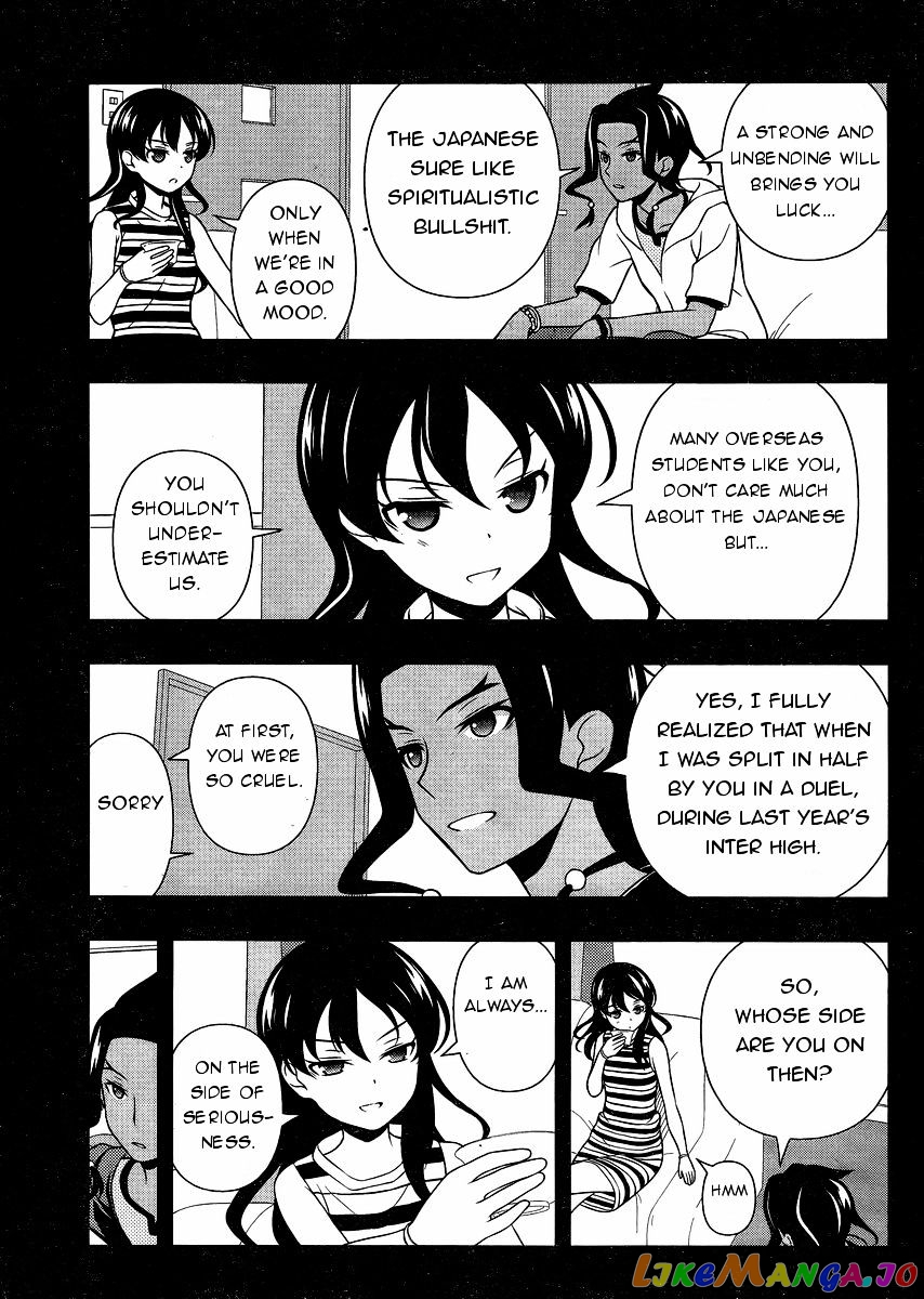 Saki - Manga chapter 136 - page 9