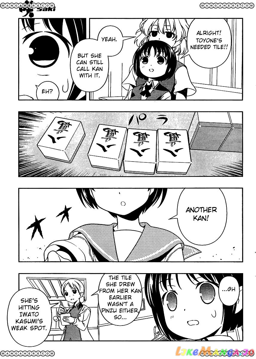 Saki - Manga chapter 97 - page 10