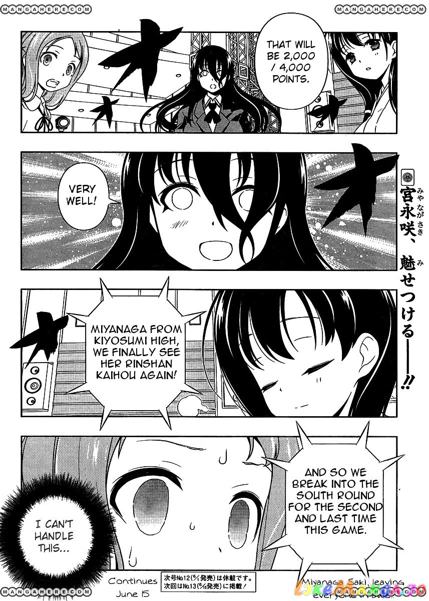 Saki - Manga chapter 97 - page 13