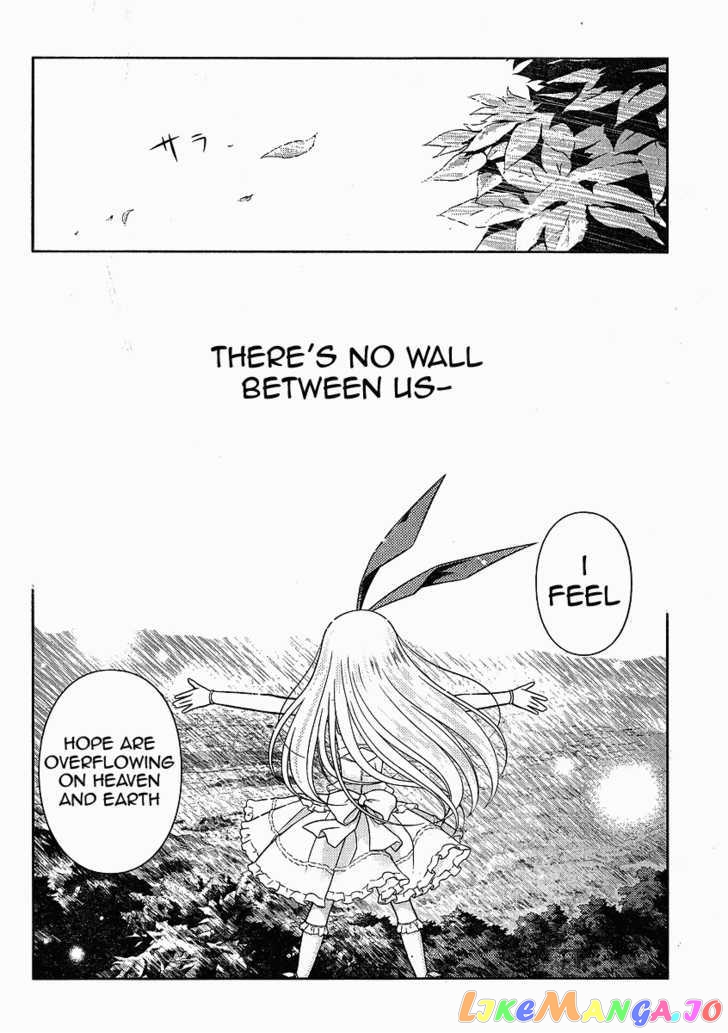 Saki - Manga chapter 57 - page 11
