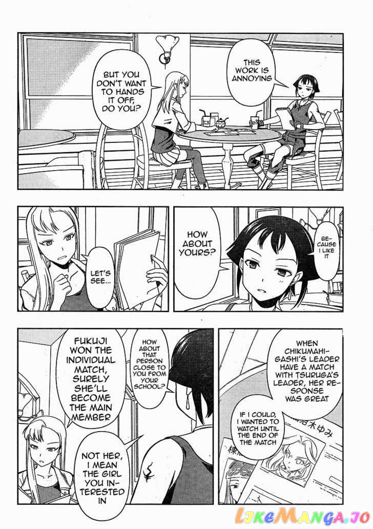 Saki - Manga chapter 57 - page 13