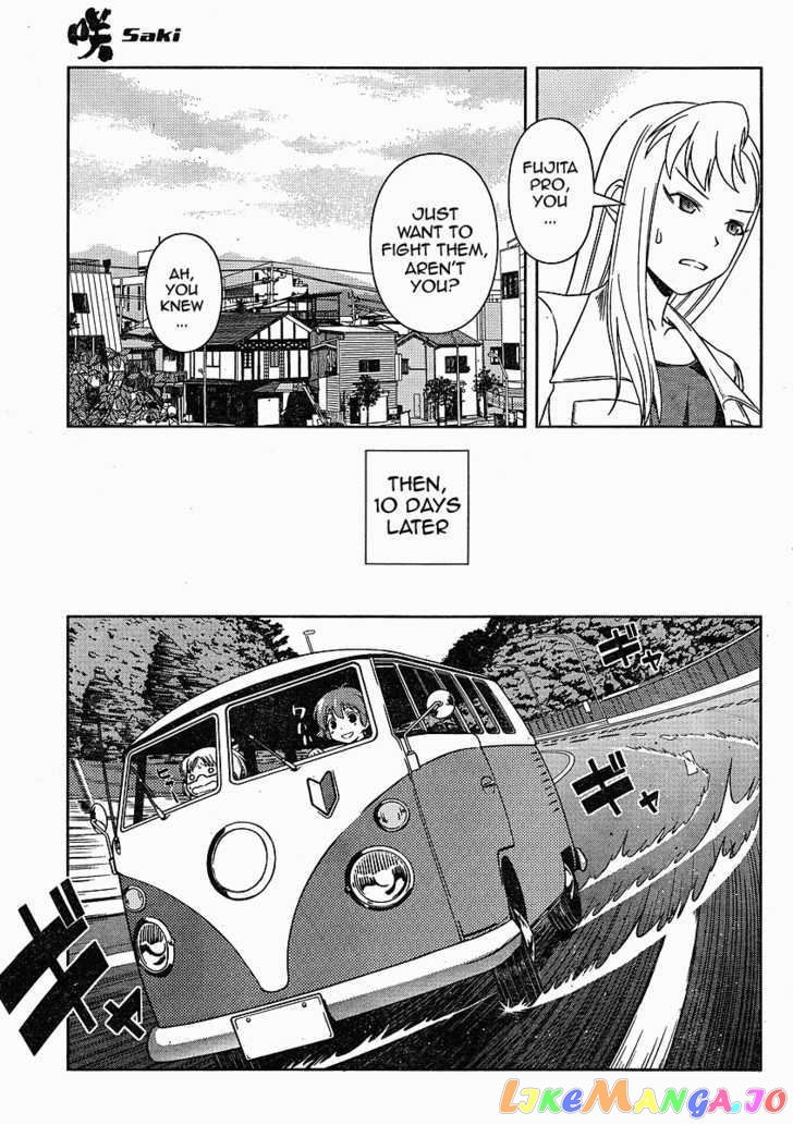 Saki - Manga chapter 57 - page 16