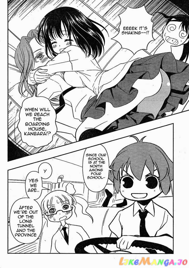 Saki - Manga chapter 57 - page 17
