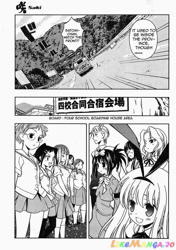 Saki - Manga chapter 57 - page 18