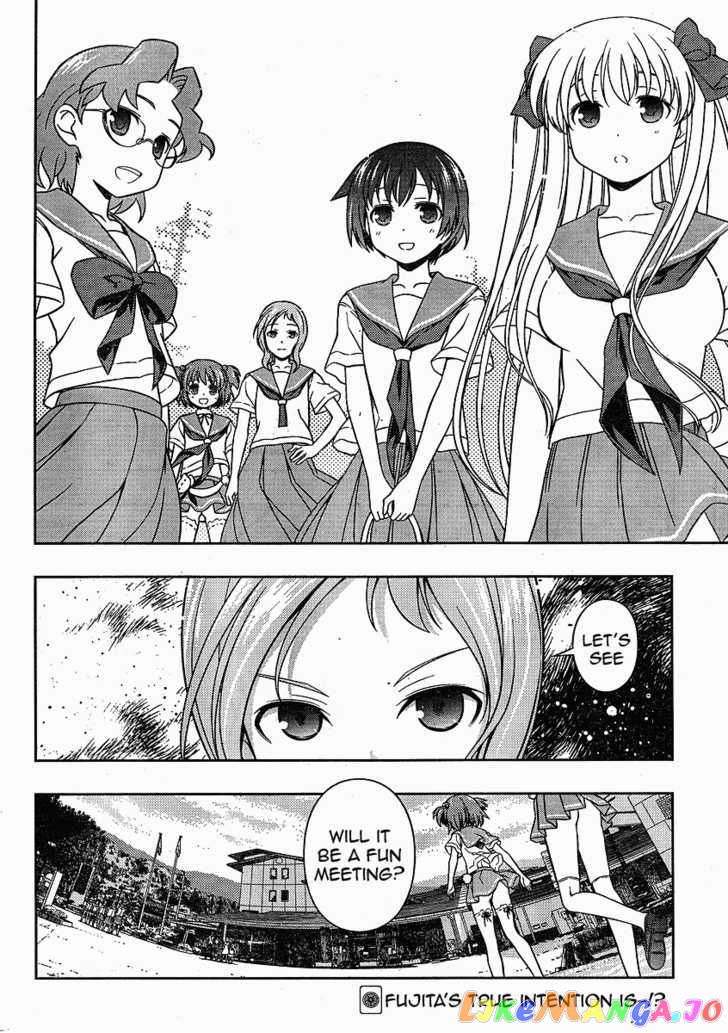 Saki - Manga chapter 57 - page 19