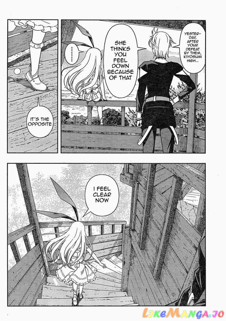 Saki - Manga chapter 57 - page 3