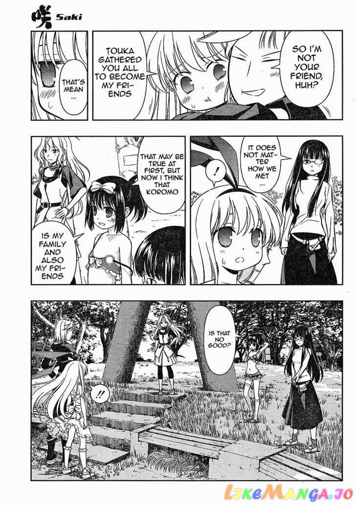 Saki - Manga chapter 57 - page 6