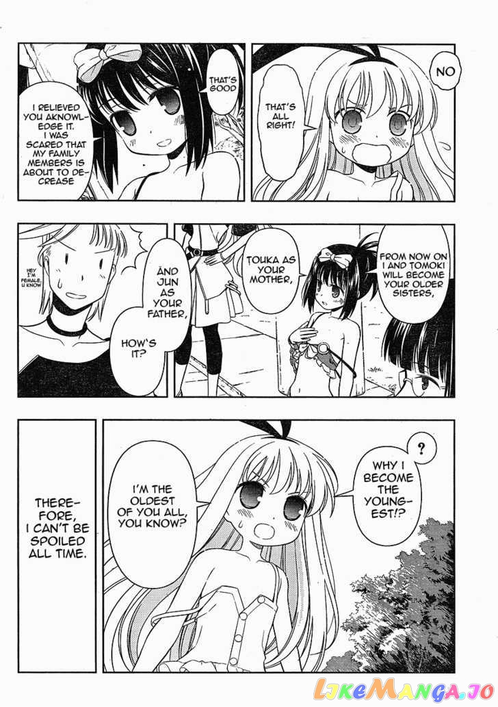 Saki - Manga chapter 57 - page 7