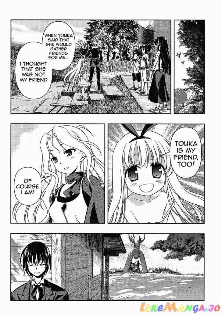 Saki - Manga chapter 57 - page 9