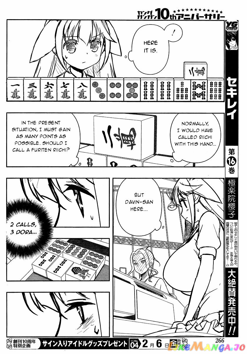 Saki - Manga chapter 137 - page 10
