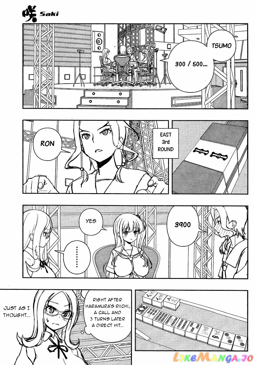 Saki - Manga chapter 137 - page 11