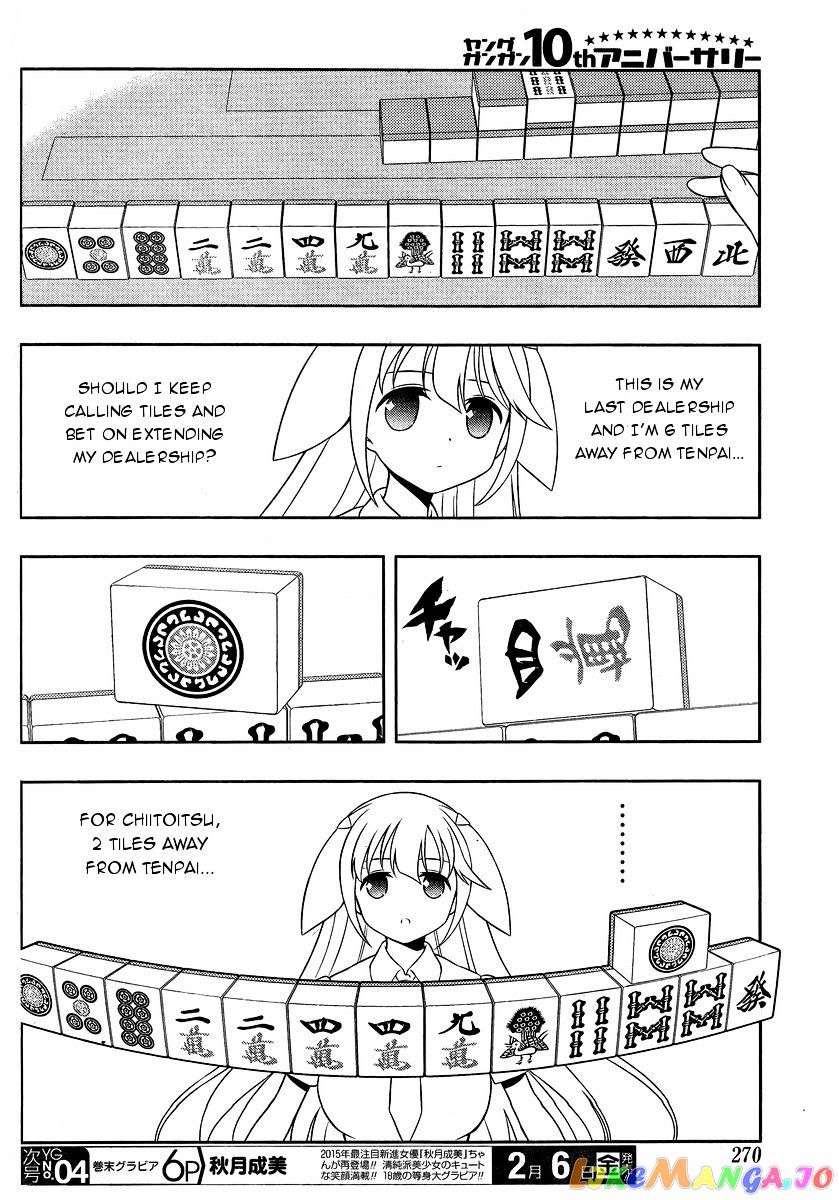 Saki - Manga chapter 137 - page 14