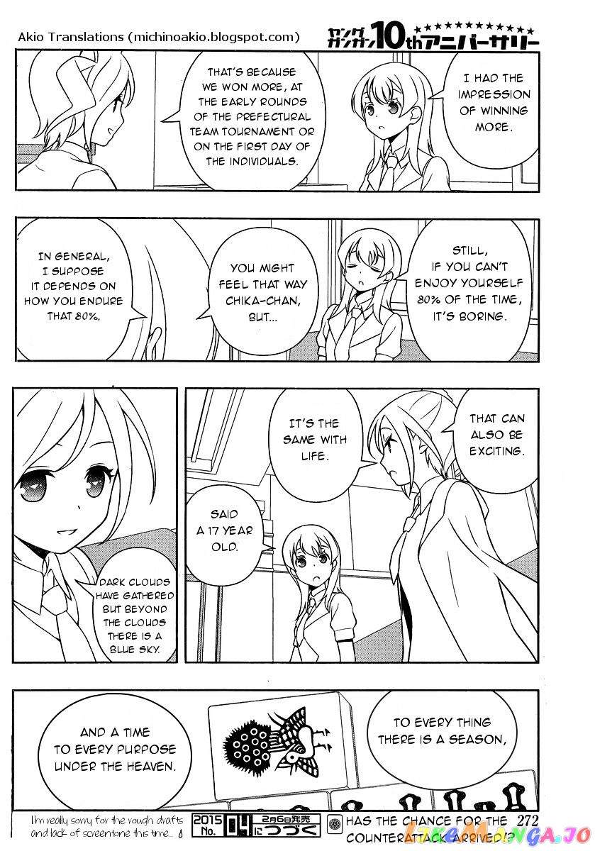 Saki - Manga chapter 137 - page 16