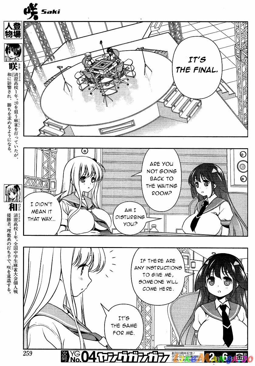 Saki - Manga chapter 137 - page 3