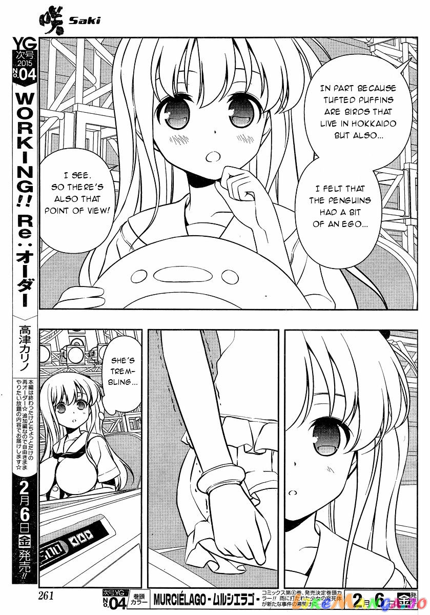 Saki - Manga chapter 137 - page 5