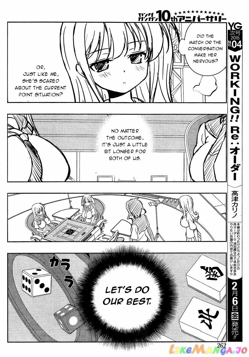Saki - Manga chapter 137 - page 6