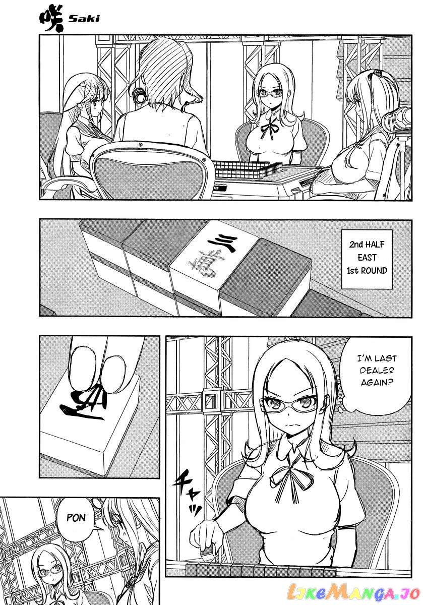 Saki - Manga chapter 137 - page 7