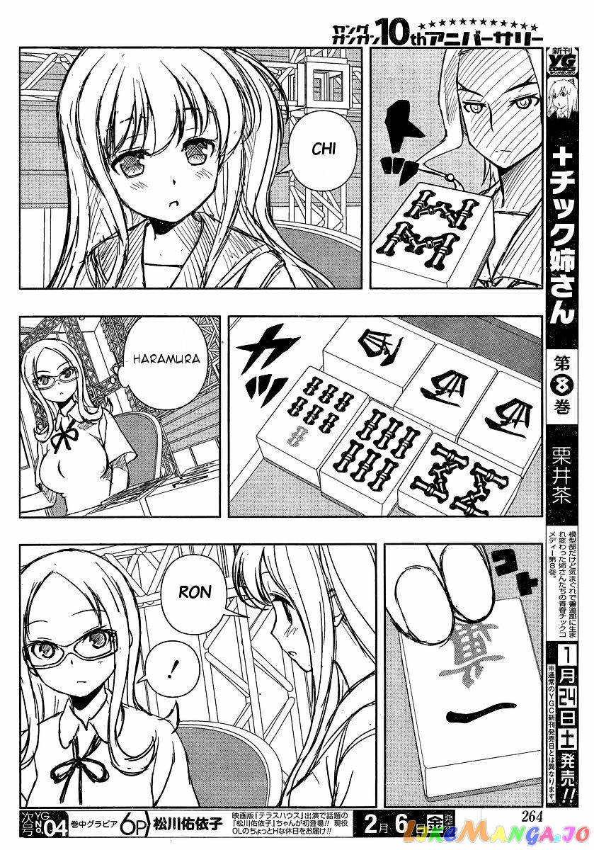 Saki - Manga chapter 137 - page 8