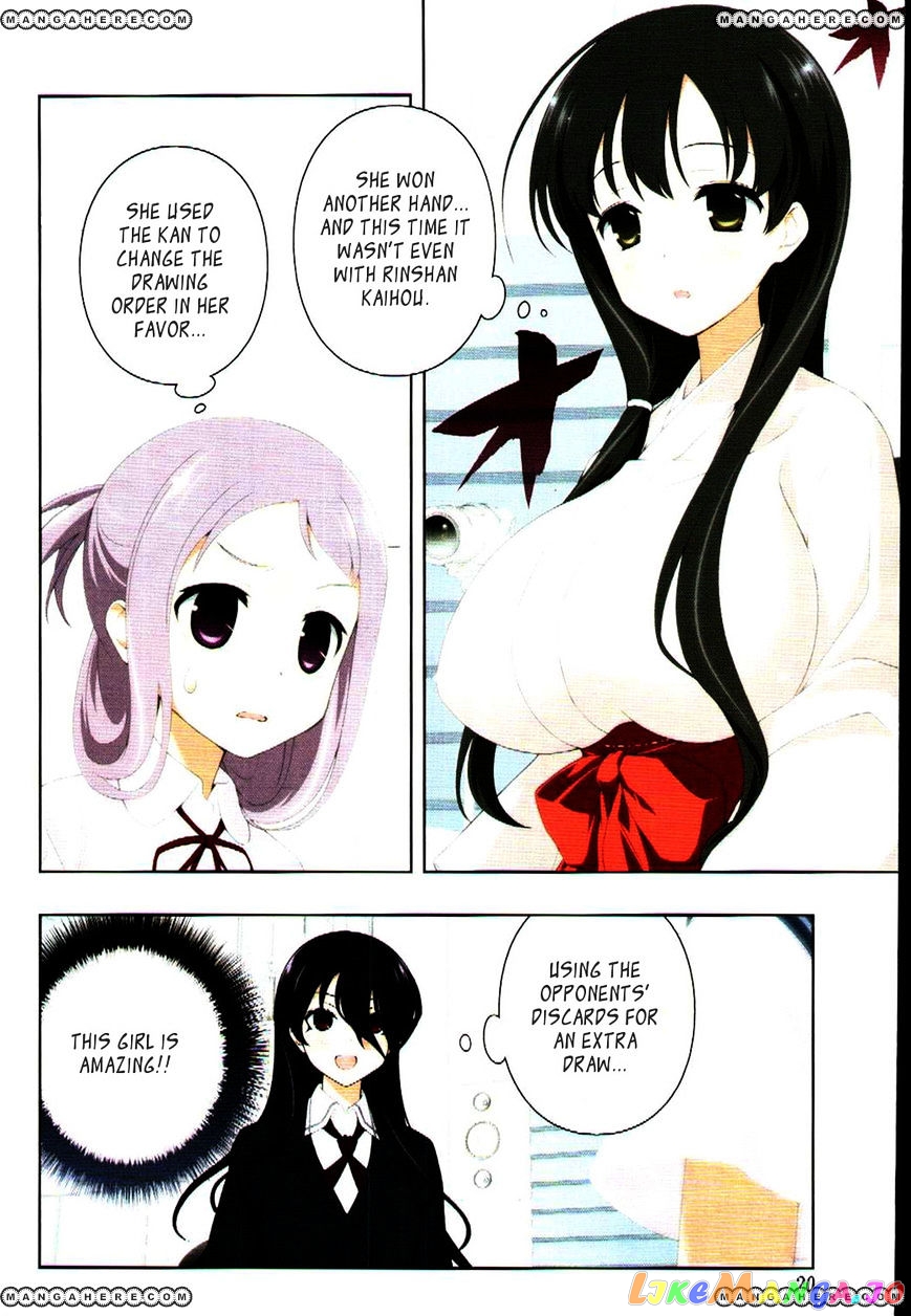 Saki - Manga chapter 98 - page 3