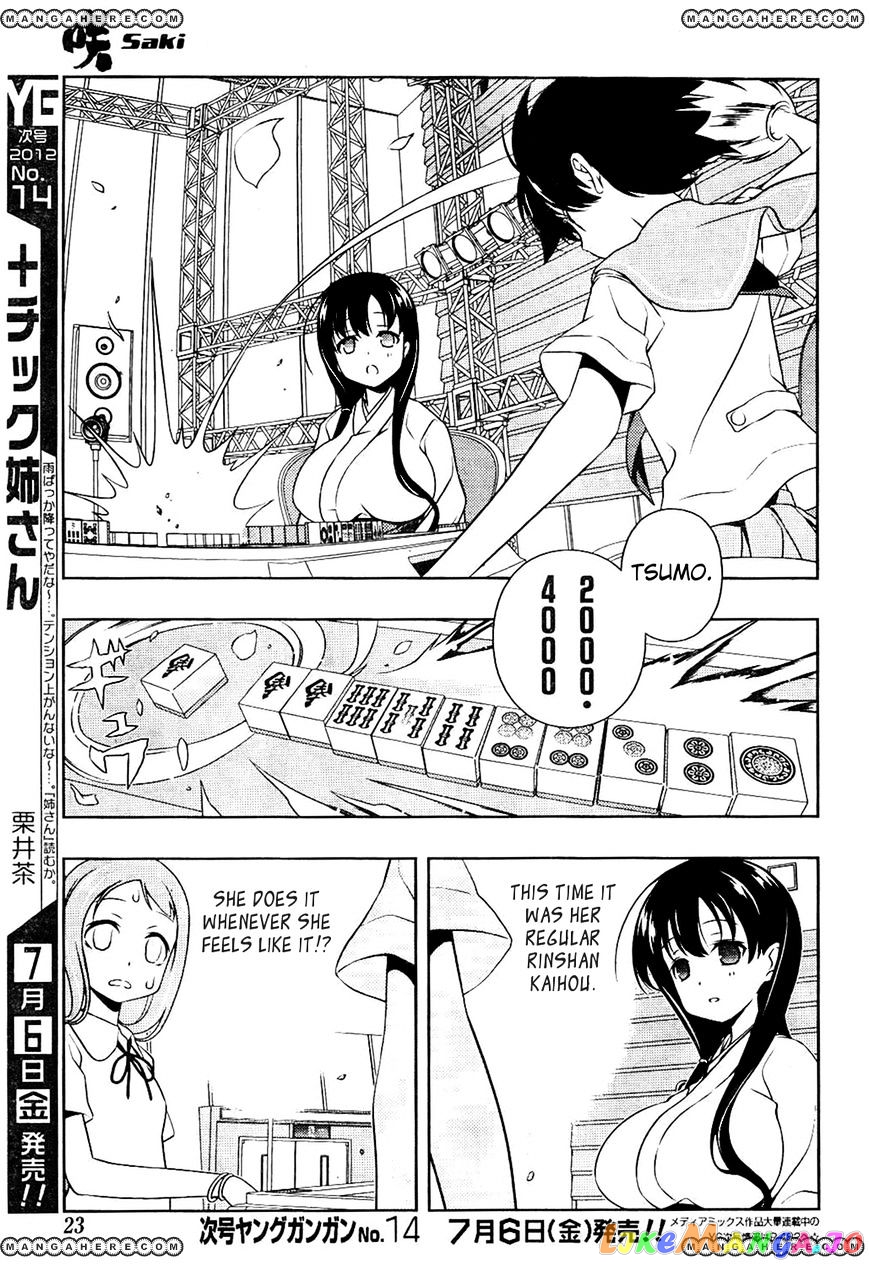 Saki - Manga chapter 98 - page 6