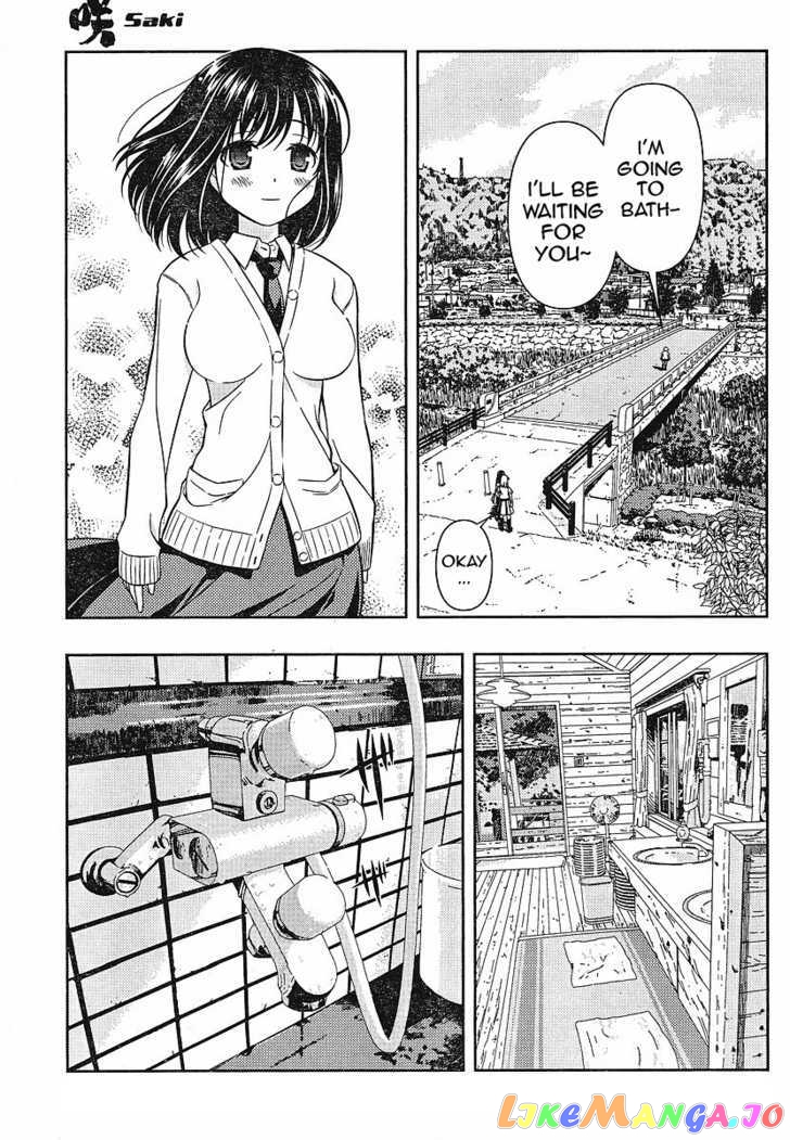 Saki - Manga chapter 58 - page 10