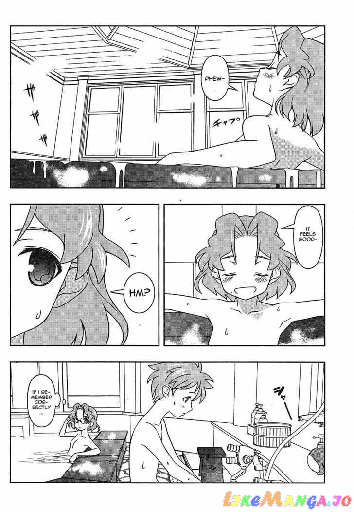 Saki - Manga chapter 58 - page 11