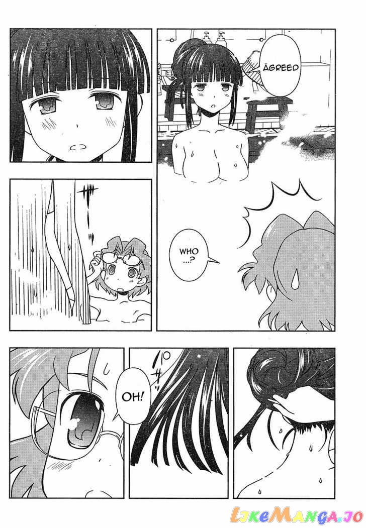 Saki - Manga chapter 58 - page 13