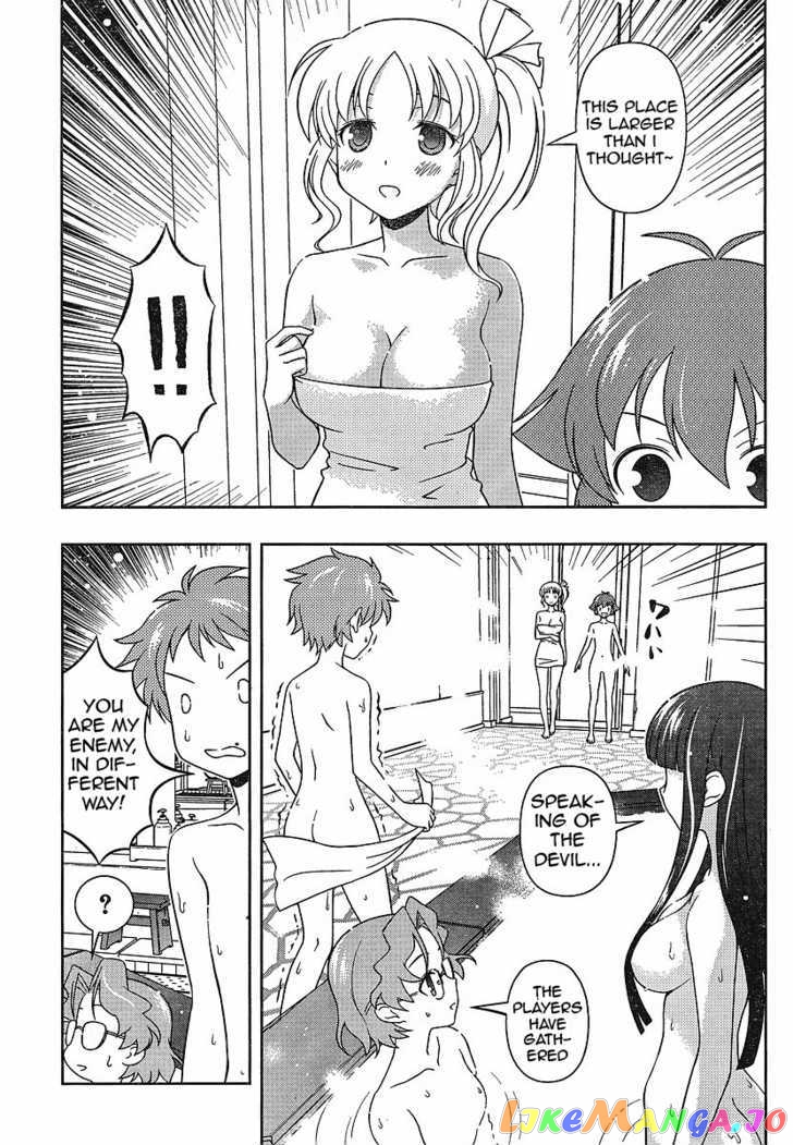 Saki - Manga chapter 58 - page 16