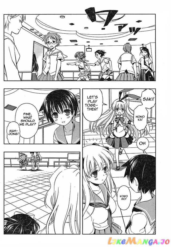 Saki - Manga chapter 58 - page 3