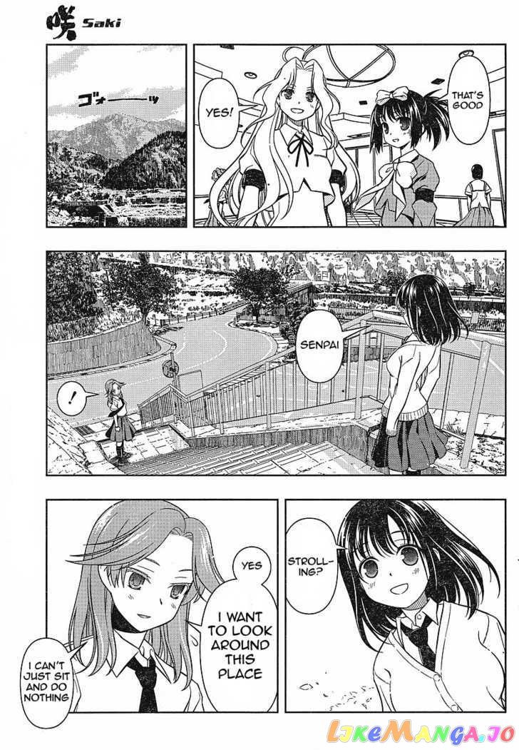 Saki - Manga chapter 58 - page 4