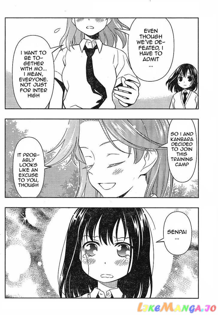 Saki - Manga chapter 58 - page 7