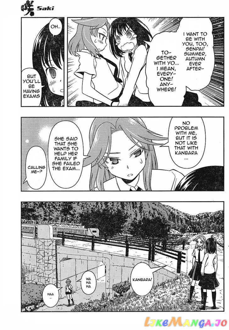 Saki - Manga chapter 58 - page 8