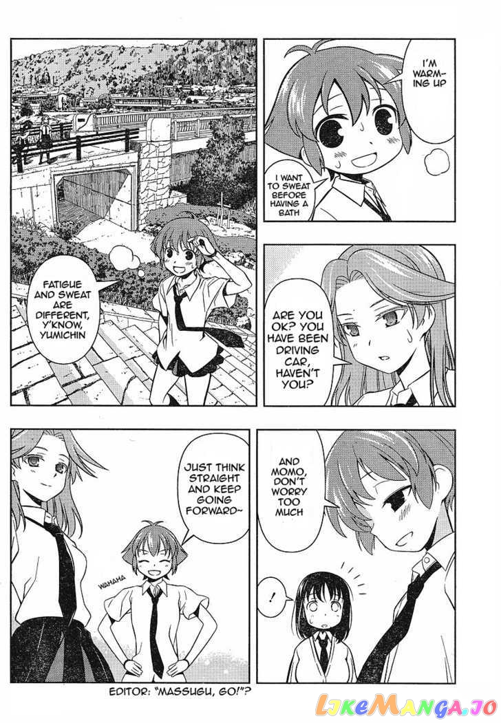 Saki - Manga chapter 58 - page 9