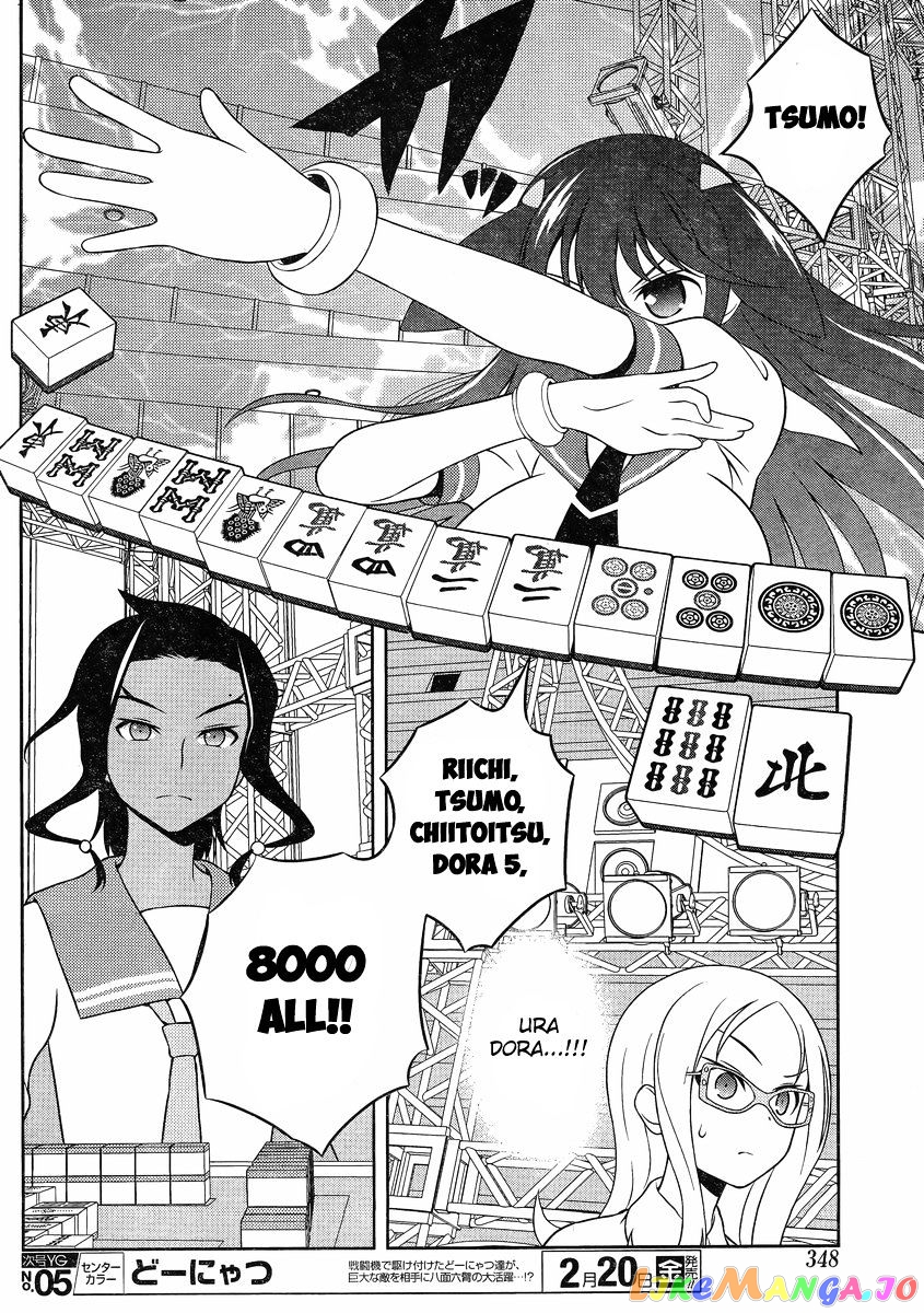 Saki - Manga chapter 138 - page 12