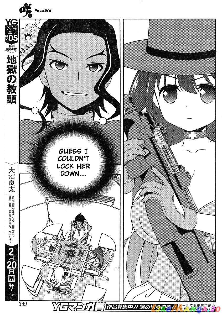 Saki - Manga chapter 138 - page 13