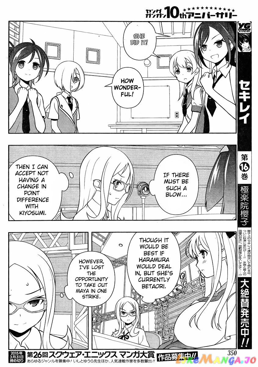 Saki - Manga chapter 138 - page 14